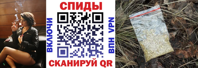 Бутират бутандиол  купить закладку  Арзамас 