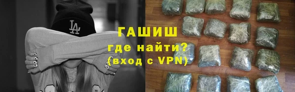 сатива Алексин