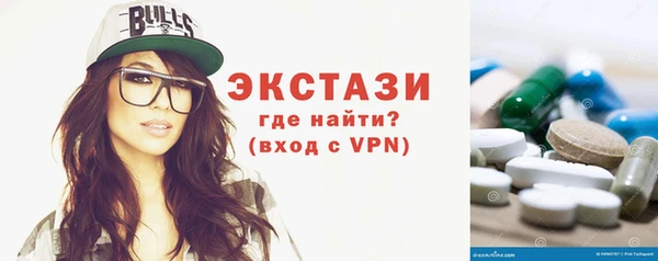 сатива Алексин