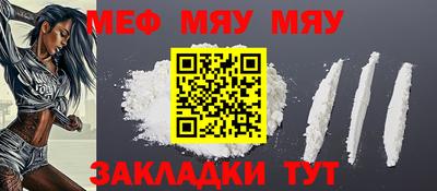 метадон Старая Купавна