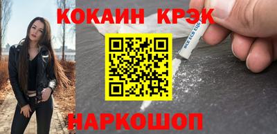 меф Среднеуральск
