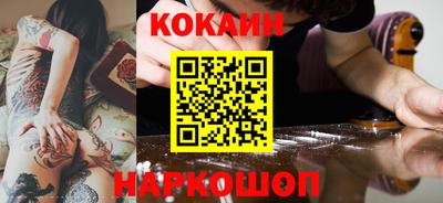 меф Среднеуральск