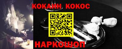 меф Среднеуральск
