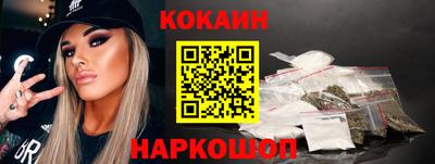 метадон Старая Купавна