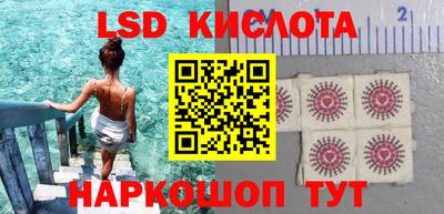 метадон Старая Купавна