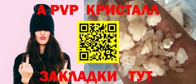 метадон Старая Купавна