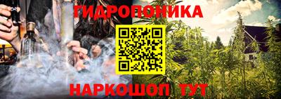 меф Среднеуральск