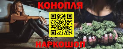 меф Среднеуральск
