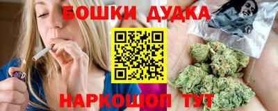 меф Среднеуральск