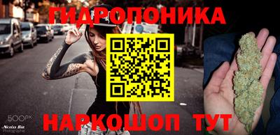 меф Среднеуральск