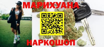 ешки Ставрополь