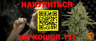 метадон Старая Купавна