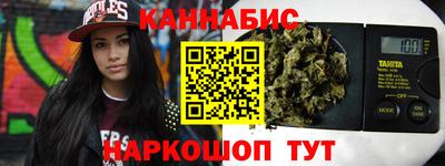 метадон Старая Купавна