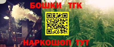 меф Среднеуральск