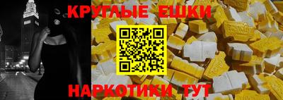 метадон Старая Купавна