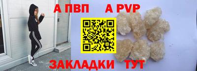 меф Среднеуральск