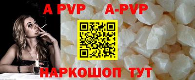 метадон Старая Купавна