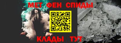 ешки Ставрополь