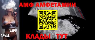 меф Среднеуральск