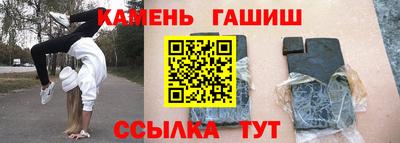 метадон Старая Купавна