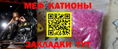 метадон Старая Купавна