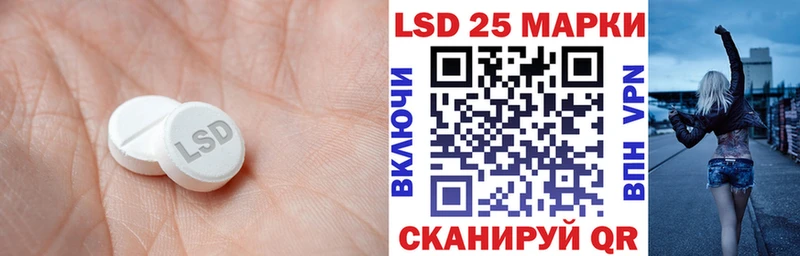 Лсд 25 экстази ecstasy  сколько стоит  OMG tor  Арзамас 