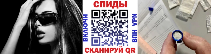 Метамфетамин Methamphetamine наркота blacksprut ссылки Арзамас