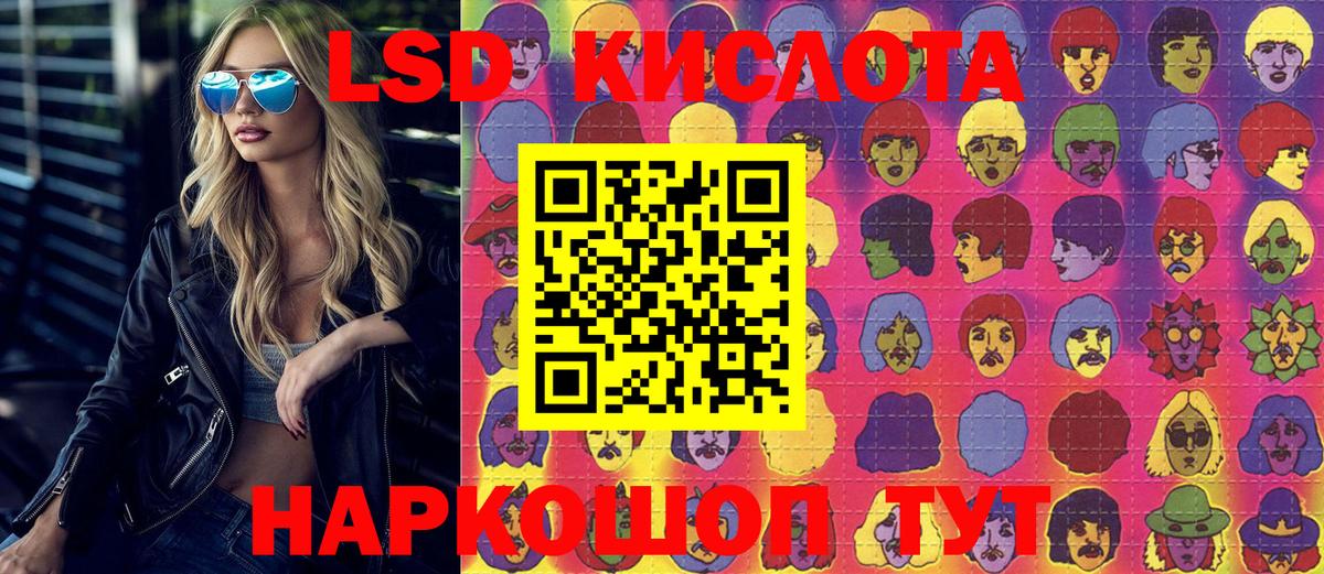 купить наркоту  Вход с VPN  Арзамас  Марки 25I-NBOMe 1500мкг 